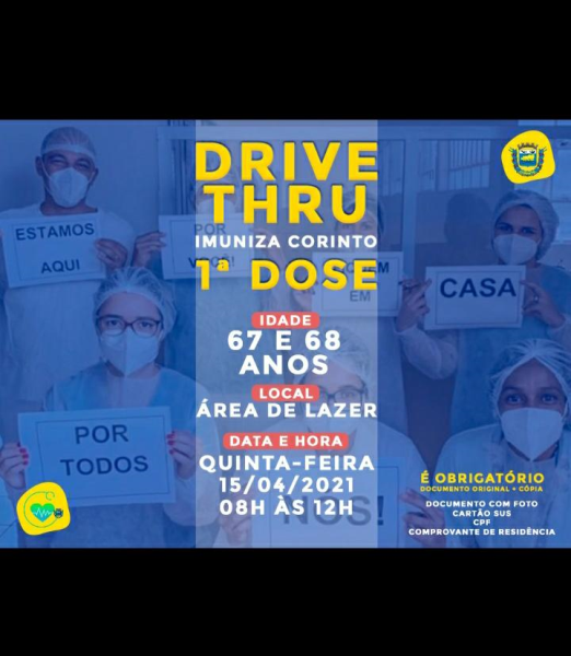 Utilidade Pública