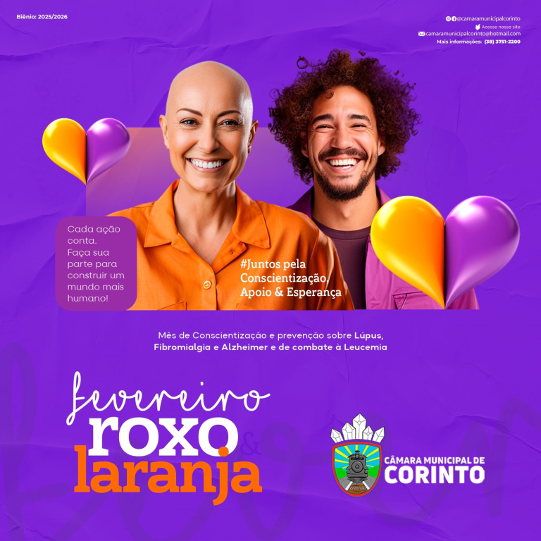 Fevereiro Roxo Laranja